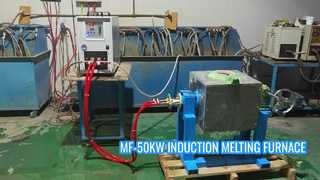 Capacidade do forno de derretimento por indução de média frequência MF-50KW 10kg-30kg